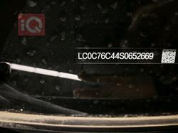 بي واي دي سيل 05 DM-i